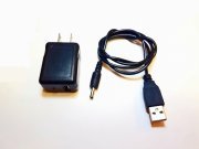 5V-1.2A Power Supply Switching AC/DC (image for) 5V-1.2A Power Supply Switching AC/DC